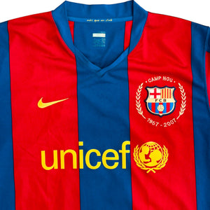 FC Barcelona 2007/08 Home - Messi 19 (Large)