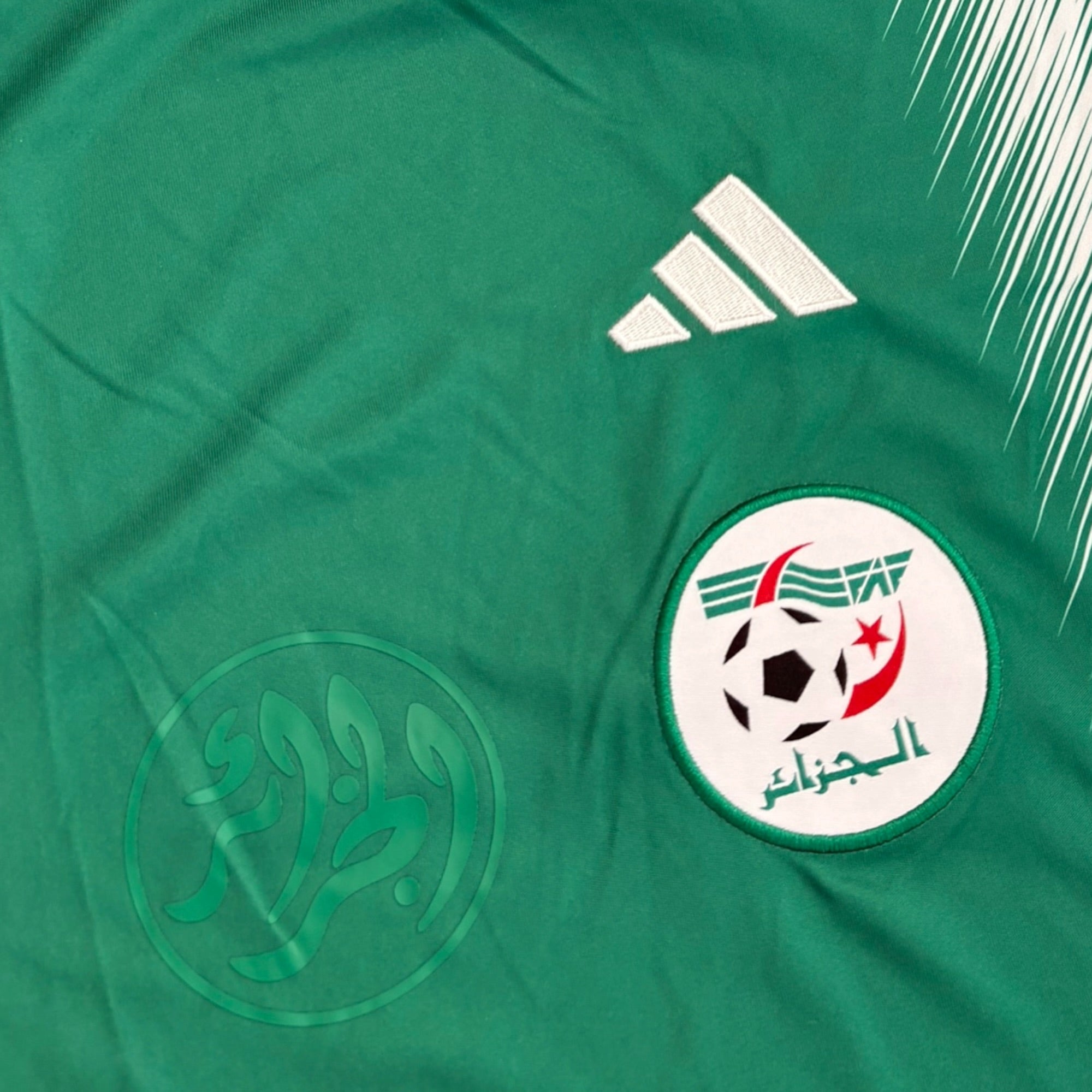 Algeria 2022 Home (Medium)
