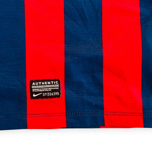 FC Barcelona 2013/14 Home - Neymar Jr 11 (XL)